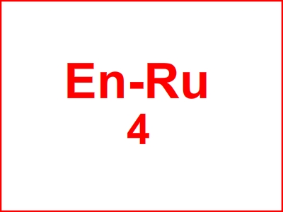 redha-ouafi.jpg